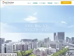Sites similar to keihan-bts.jp