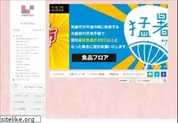 Sites similar to keihan-dept.co.jp