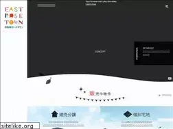 Sites similar to keihan-ert.jp