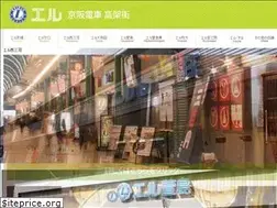 Sites similar to keihan-eru.jp