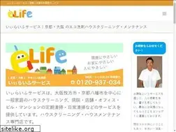 Sites similar to keihan-hc.com