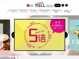 Sites similar to keihan-mall.jp
