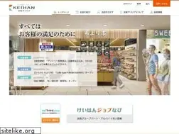 Sites similar to keihan-the-store.jp