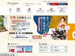 Sites similar to keihanbus.jp