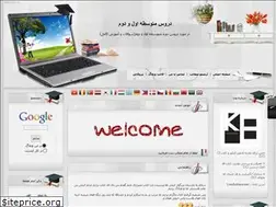 Sites similar to keihanexam.blogfa.com