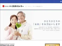 Sites similar to keihango.co.jp