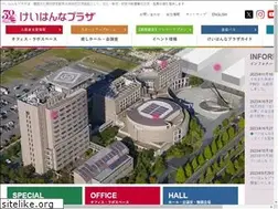 Sites similar to keihanna-plaza.co.jp