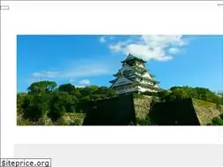 Sites similar to keihansanpo.jp