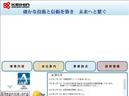 Sites similar to keihin-c.co.jp