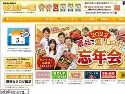 Sites similar to keihin-park.com