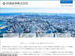Sites similar to keihin-s.jp