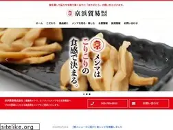 Sites similar to keihin-trading.co.jp