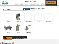 Sites similar to keihin-ve.co.jp