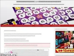 Sites similar to keihinchoice.com