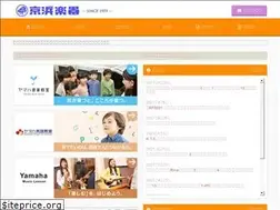 Sites similar to keihingakki.co.jp