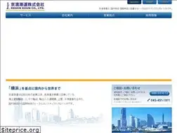 Sites similar to keihinkoun.com