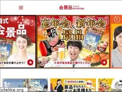 Sites similar to keihinshop.com