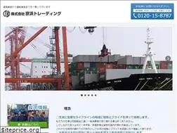 Sites similar to keihintrading.co.jp