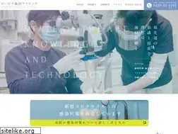 Sites similar to keihiro-dc.com