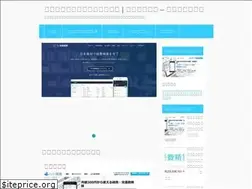 Sites similar to keihiseisan.biz