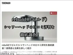 Sites similar to keiho-scourse.jp