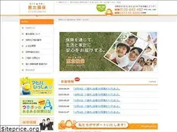 Sites similar to keihokusonpo.com