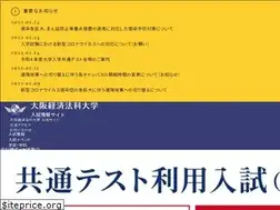 Sites similar to keihonavi.jp