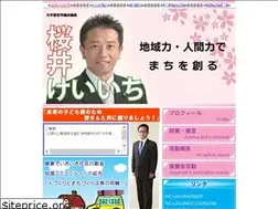 Sites similar to keiichi-s.com