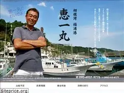 Sites similar to keiichimaru.com