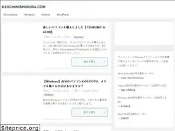 Sites similar to keiichinishimura.com