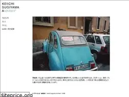 Sites similar to keiichisugiyama.net