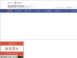 Sites similar to keiiku.gr.jp