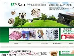 Sites similar to keiji-p.com