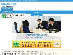Sites similar to keiji-r.com