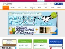 Sites similar to keiji-shinkumi.net