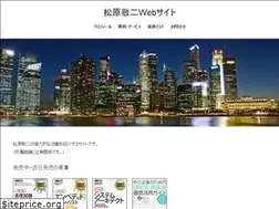Sites similar to keiji.jp