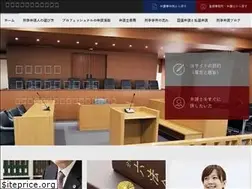Sites similar to keijibengoleaders.net