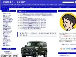 Sites similar to keijidousya.com