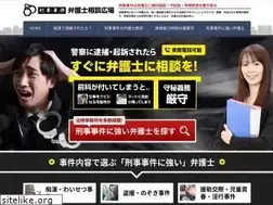 Sites similar to keijihiroba.com