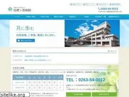 Sites similar to keijin-kai.jp