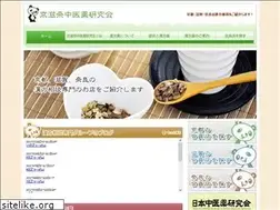 Sites similar to keijina-chuiyaku.com