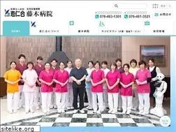 Sites similar to keijinkai-f.or.jp