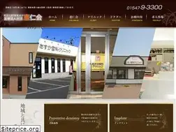 Sites similar to keijinkai.info