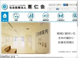 Sites similar to keijinnet.or.jp
