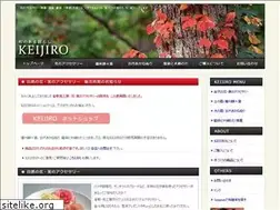 Sites similar to keijiro.jp