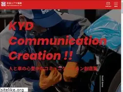 Sites similar to keijiyuasa.jp