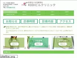 Sites similar to keijunkai-kddi.jp