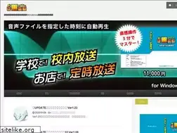 Sites similar to keikaku-hoso.com