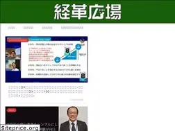 Sites similar to keikakuhiroba.net