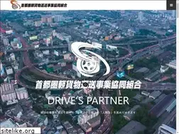 Sites similar to keikamotsu-skk.com